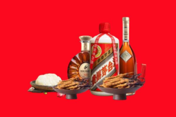 北京门头沟区烟酒回收礼品